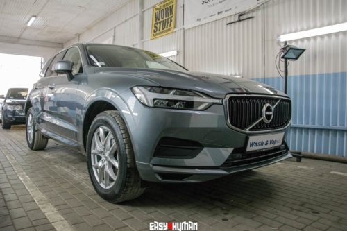 Wash & Vap - Volvo XC60 3