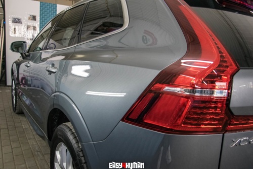 Wash & Vap - Volvo XC60 1