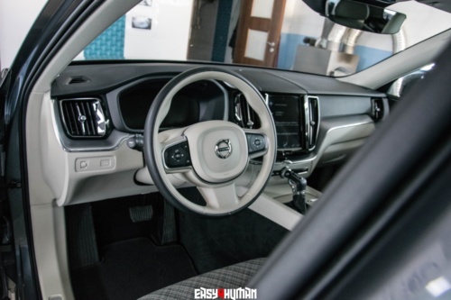 Wash & Vap - Volvo XC60 11