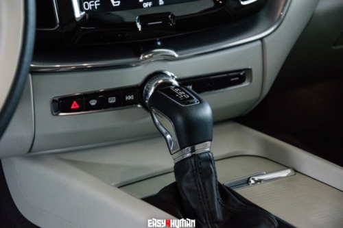 Wash & Vap - Volvo XC60 9