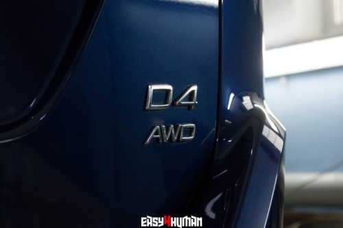 Wash & Vap - Volvo XC60 f5